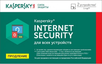 Kaspersky Internet Security карта продления на 2 ПК