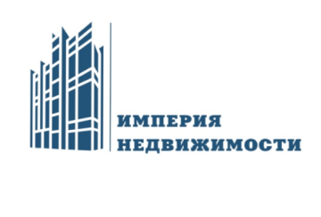 Империя Недвижимости