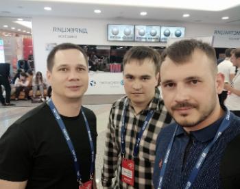 Неделя Российского Ритейла 2019 Неделя Российского Ритейла 2019
