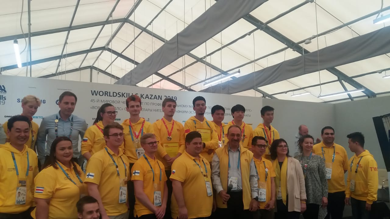 Международный чемпионат профессионалов WorldSkills Kazan 2019 для программистов 1С