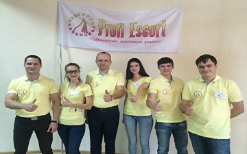 Единый семинар 1С 6 октября 2016 года в г. Костанай