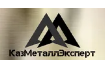 КазМеталлЭксперт